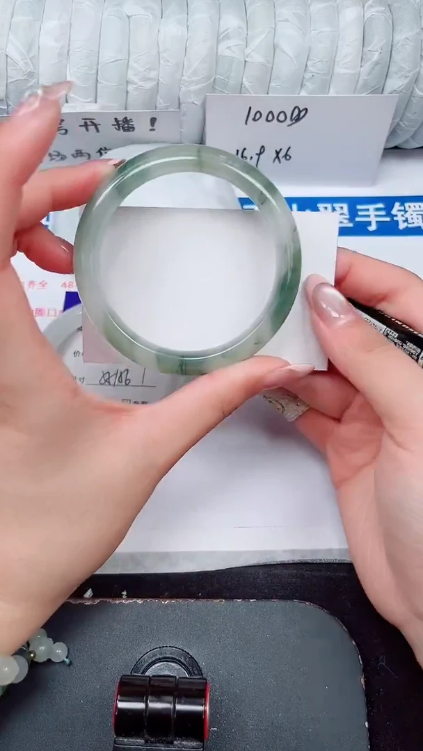 未镶嵌手镯石英质玉244-56/57