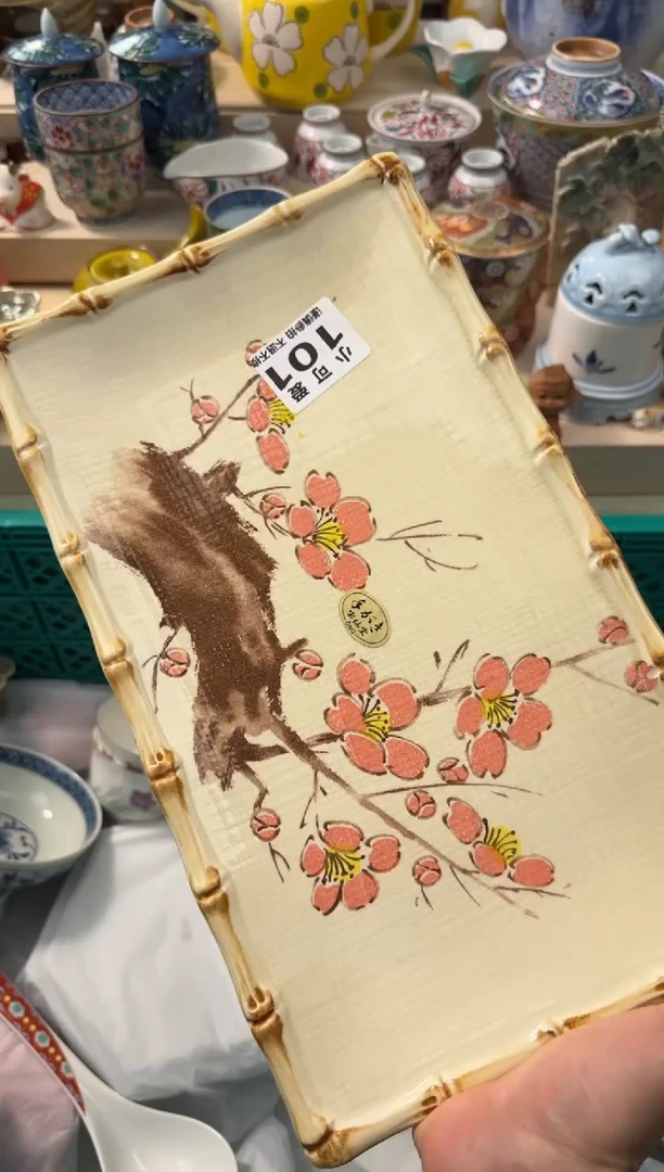 【闪购商品】瓷片101AAAAAAAAAAAAAAA