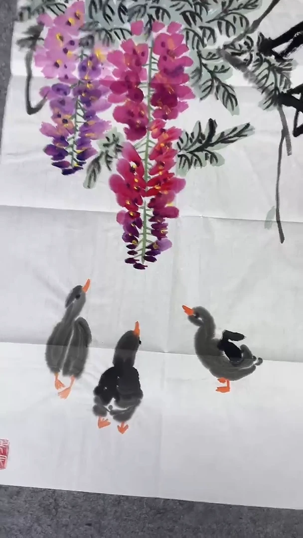 书法绘画书法绘画