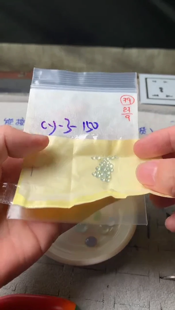 未镶嵌定制翡翠79