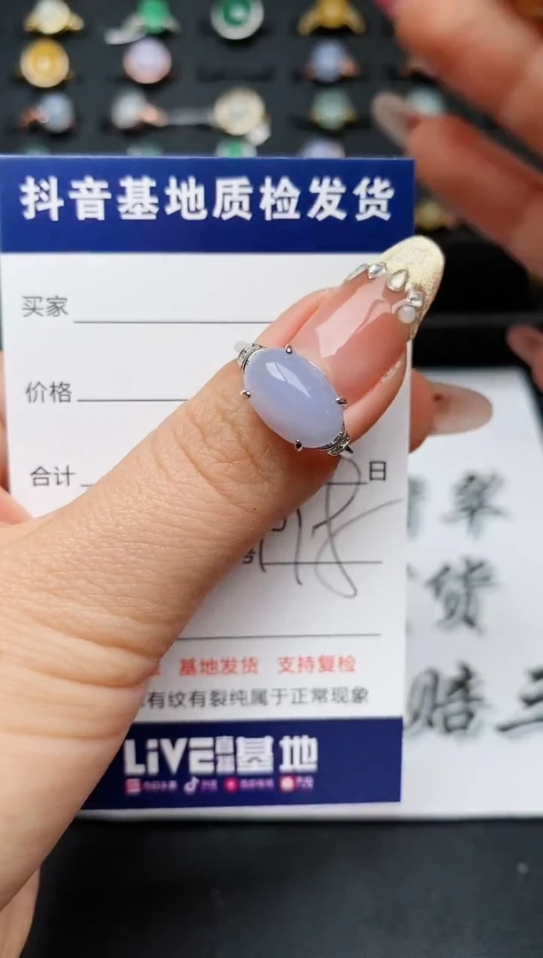 【闪购商品】翡翠戒指银S925镶嵌............