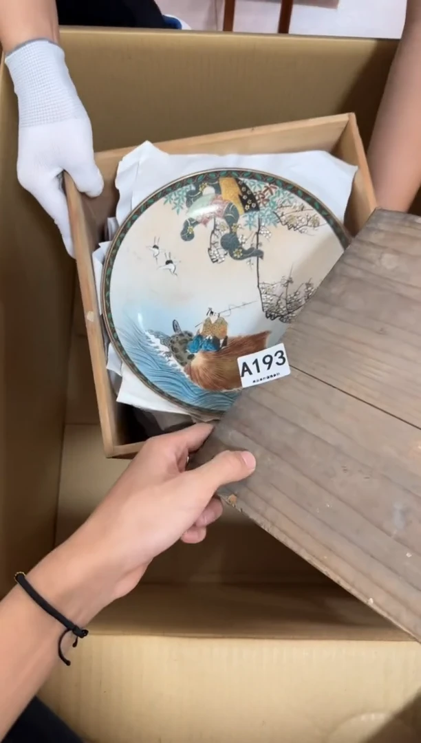 瓷片五**尊193 中古商品，谨慎购买
