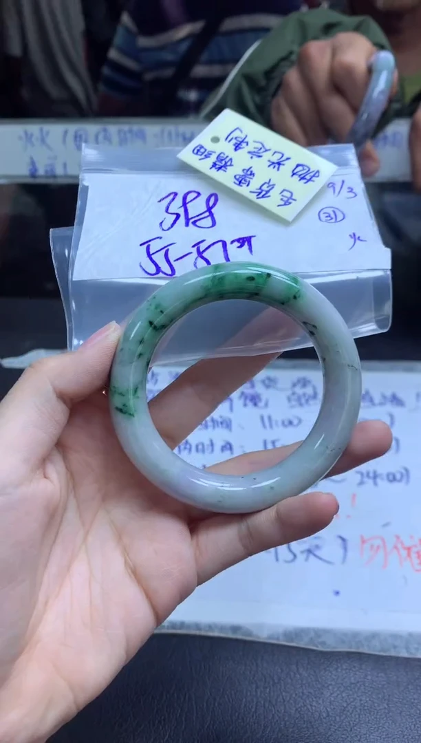 【闪购商品】定制翡翠未镶嵌手镯毛货需精细抛光+多人+398元