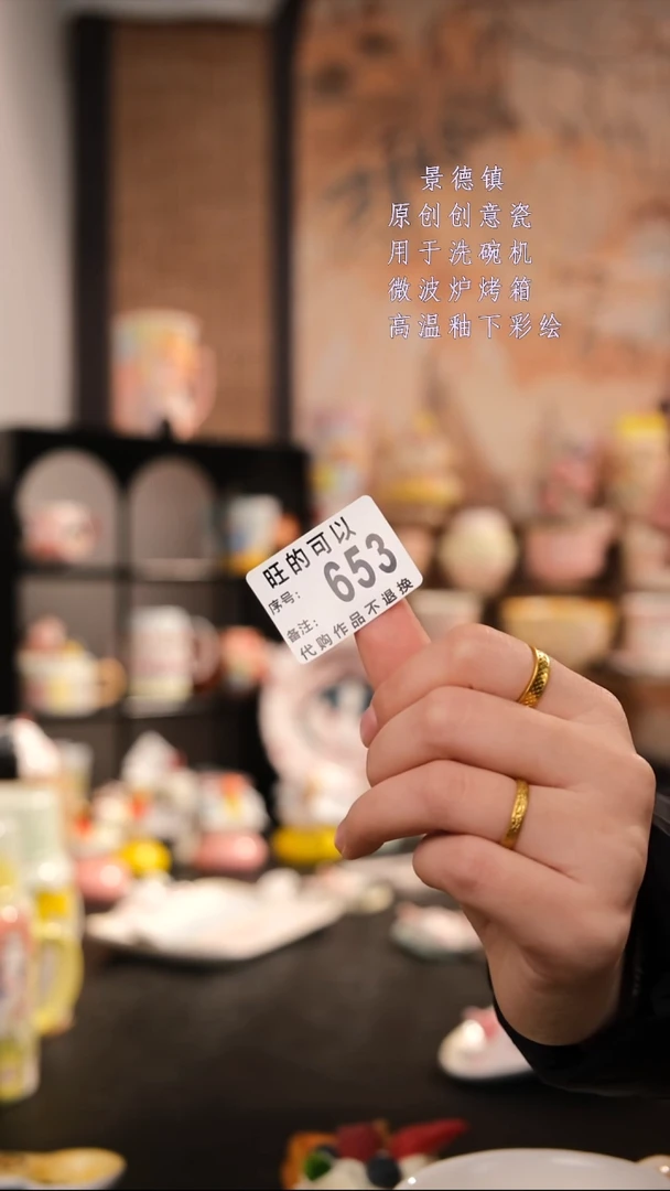 摆件陶星**布旺的可以陶瓷手工手绘设计师款