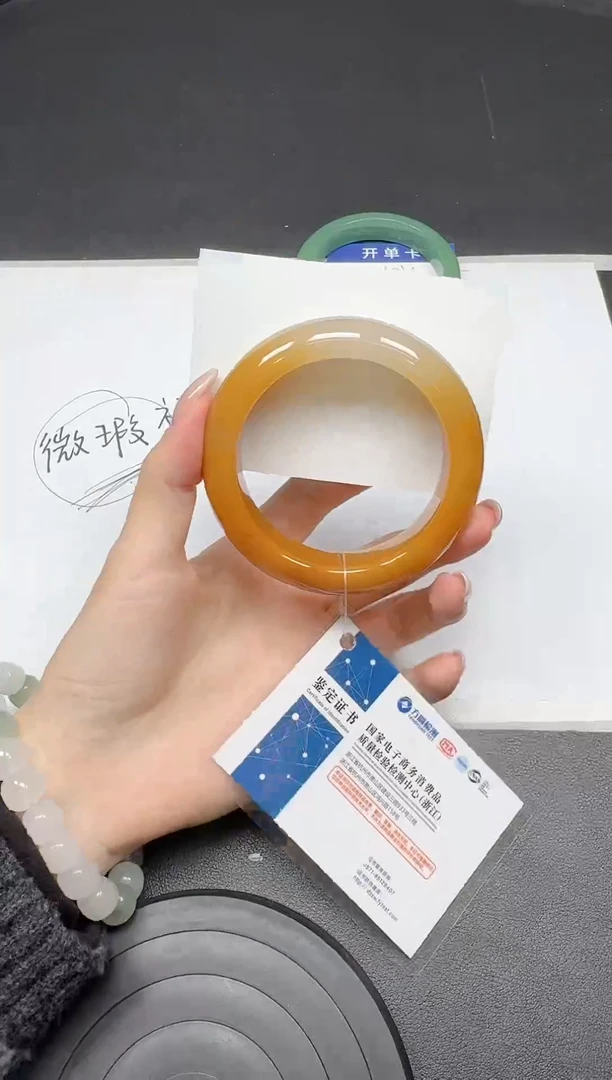 未镶嵌手镯石英质玉0105-微瑕-556