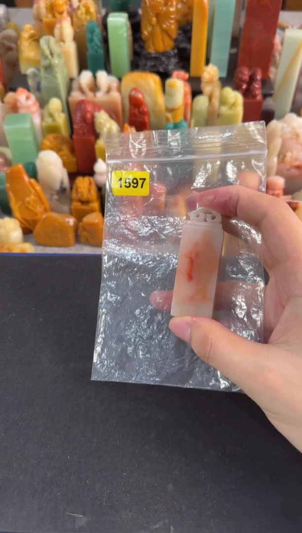 【闪购商品】昌化石印石编号编号1597