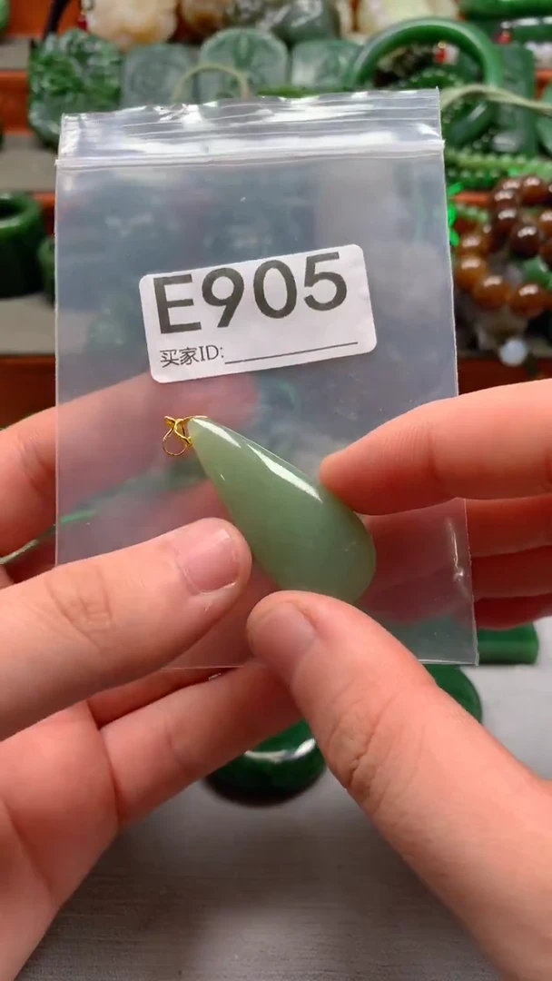 未镶嵌和田玉珠宝半成品1