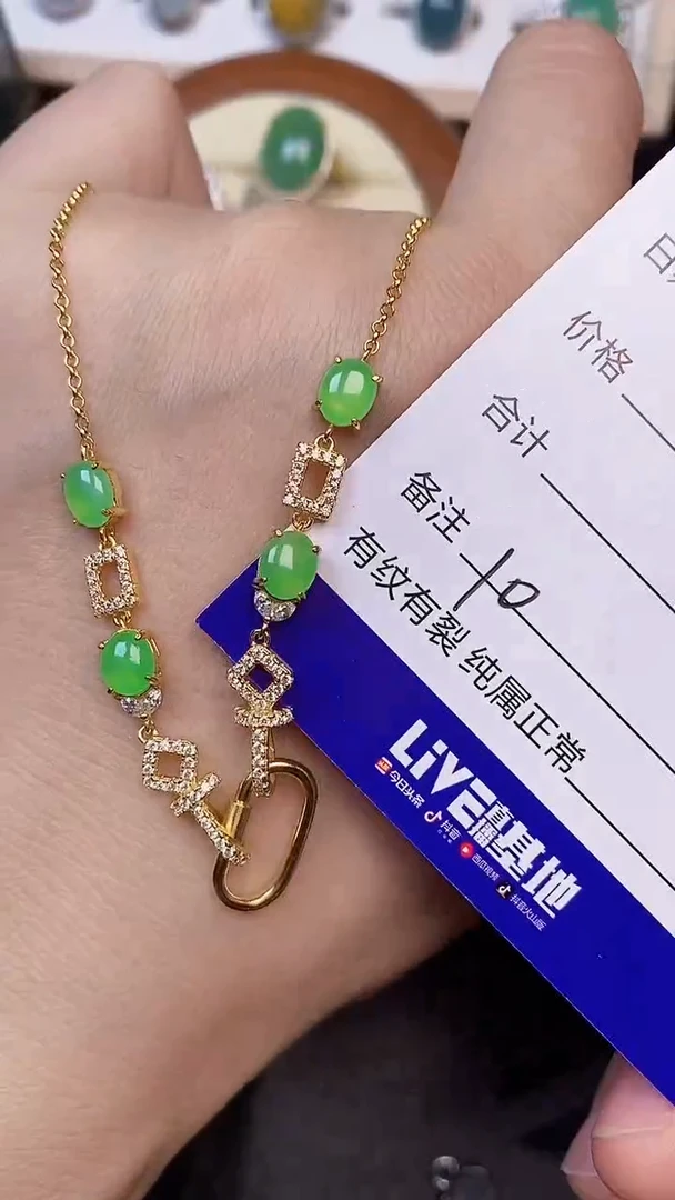 翡翠戒指未镶嵌1000