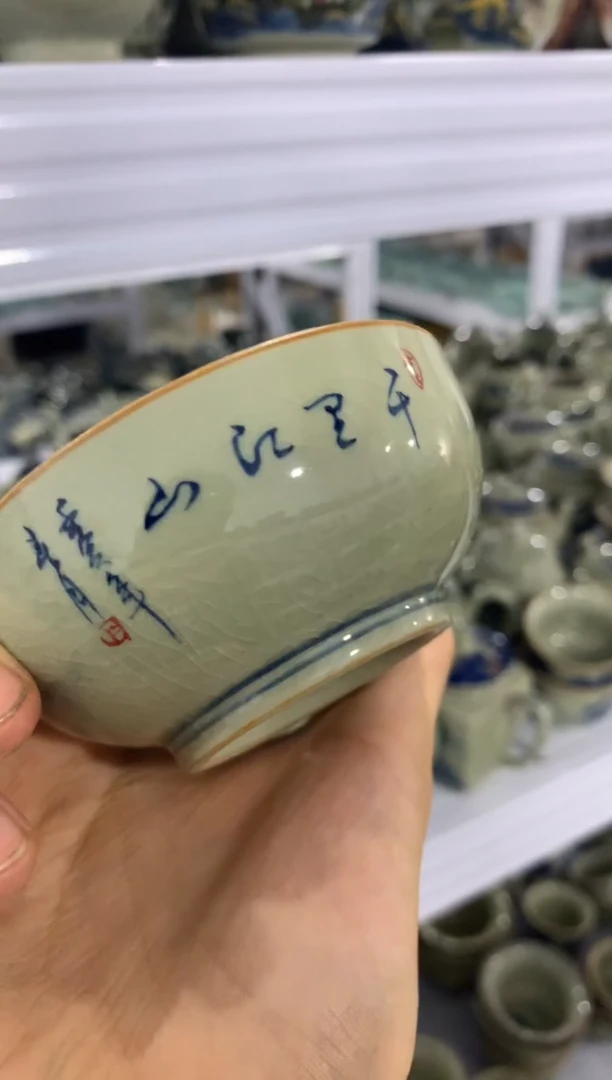 茶壶、盖碗、主人杯、客杯（轻轻微瑕介意勿拍）