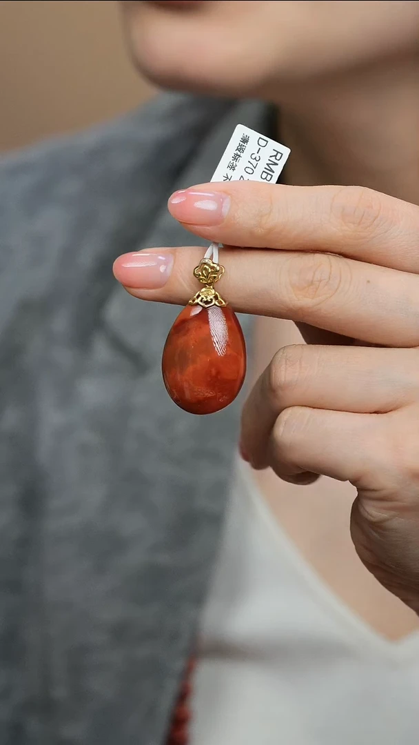 【闪购商品】南红玛瑙吊坠18K金镶嵌@D-370@