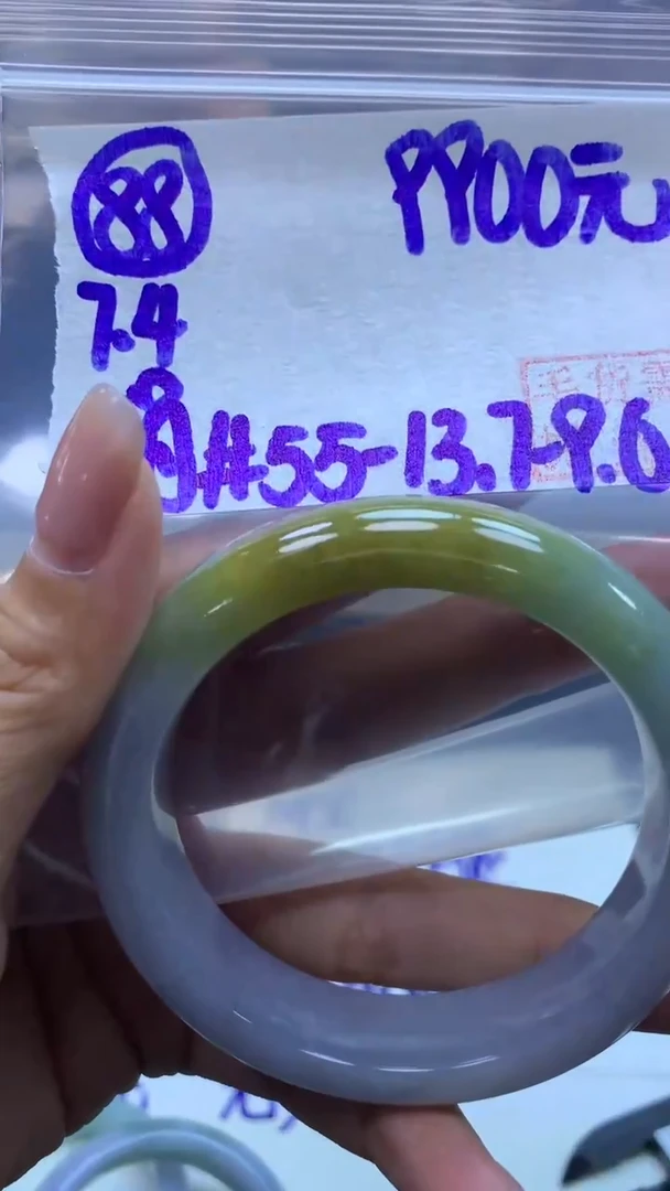 定制翡翠未镶嵌88手镯55+9900元+拍一发一