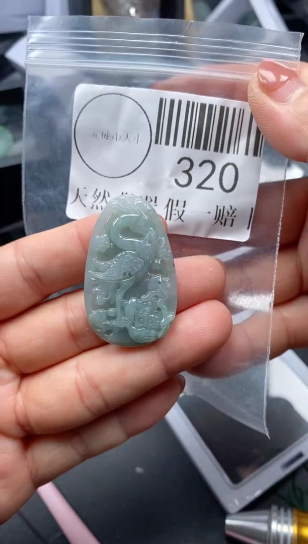 吊坠(不含链)未镶嵌翡翠320