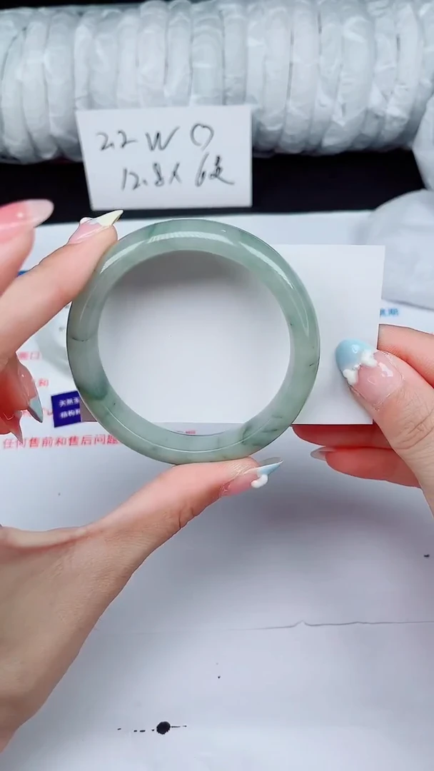 石英质玉手镯未镶嵌283-54/55