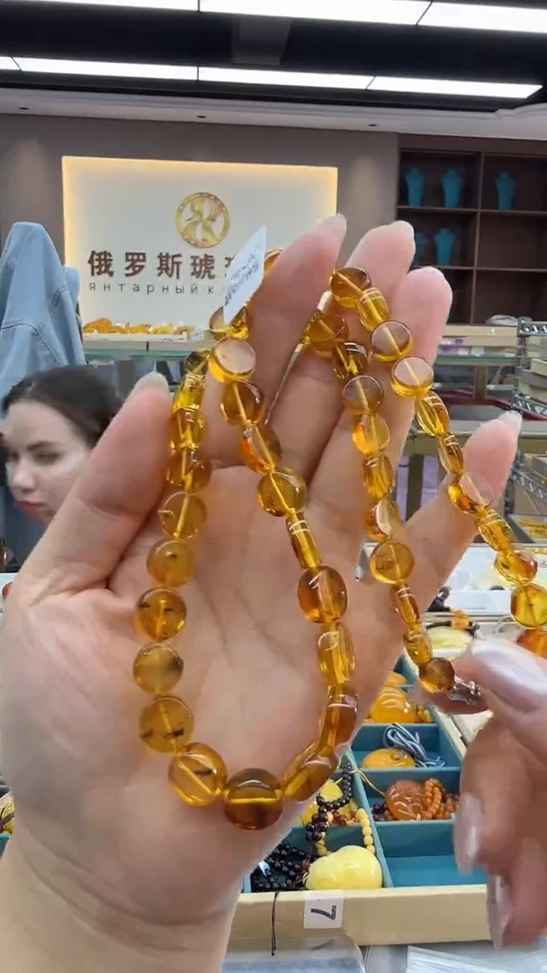 琥珀颈饰未镶嵌136秒拍号 假一罚三