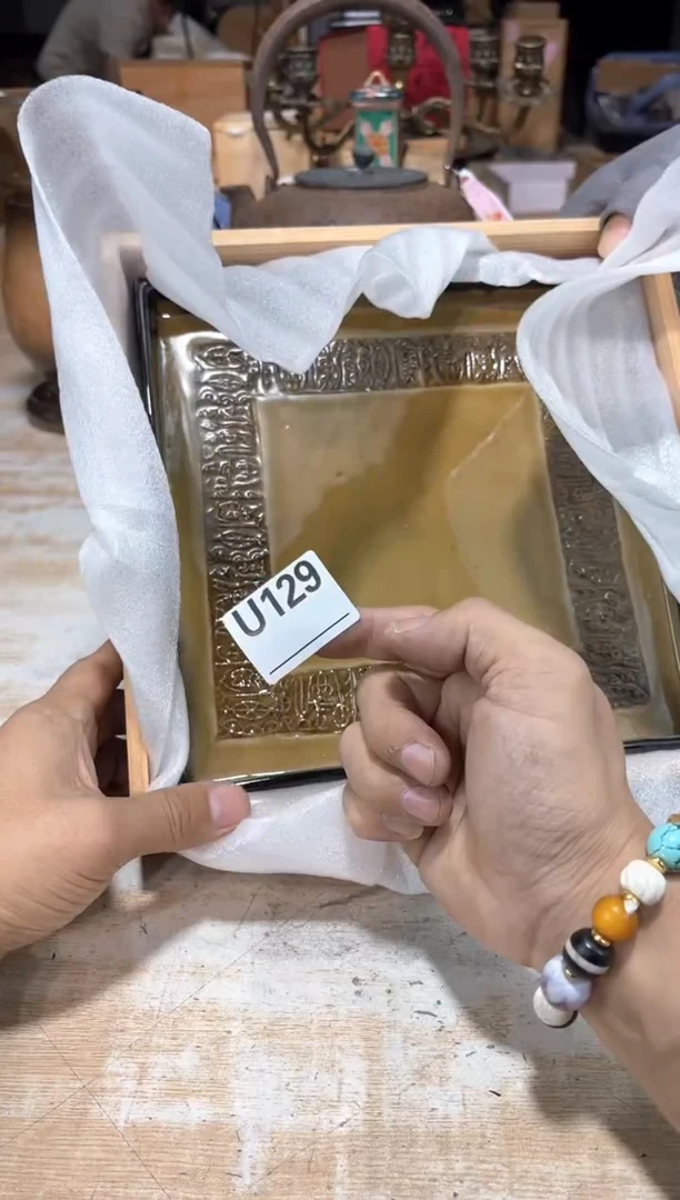 芋****拍直播定闪专用链接123