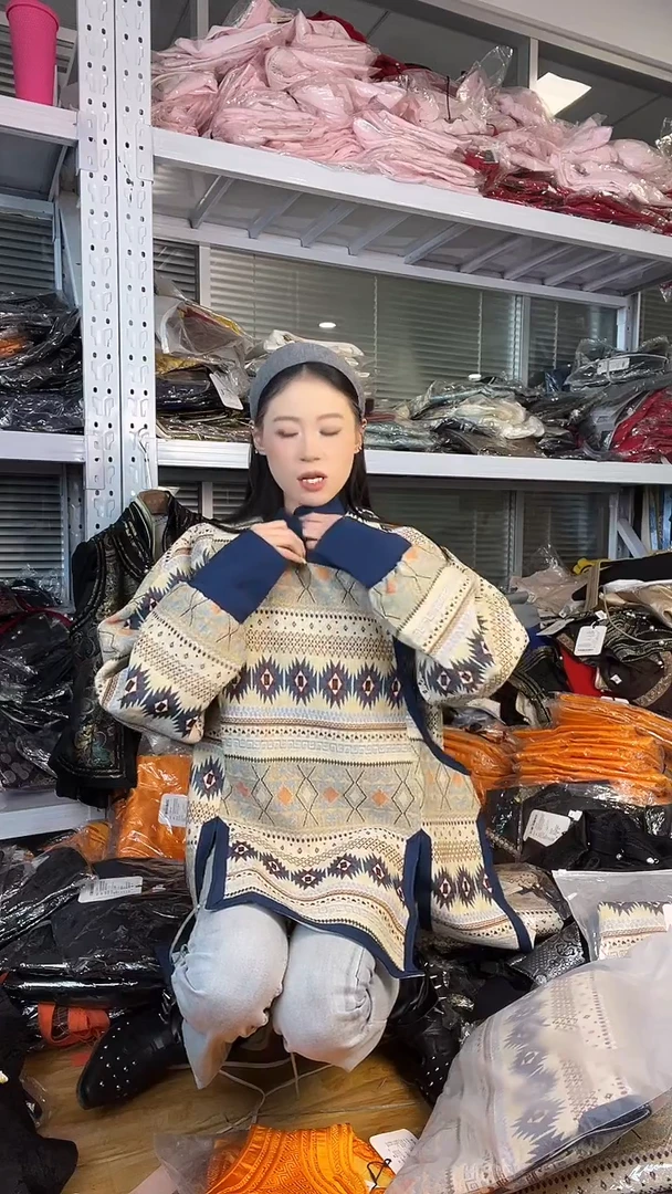 外套  180码