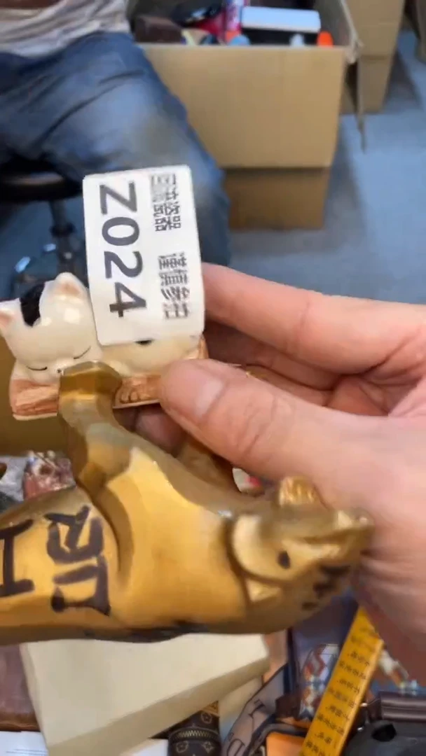 瓷片欧*老崔杂货铺默认微瑕