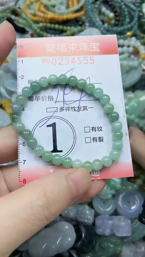 未镶嵌挂件翡翠闪购0234555多样性发其一