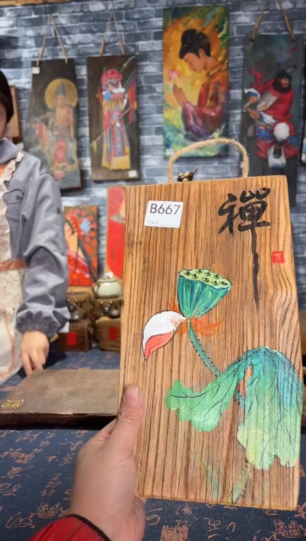 风化老门板丙烯画