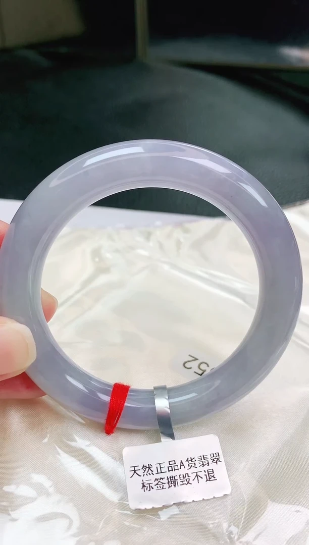 未镶嵌手镯翡翠缅甸天然A货翡翠手镯