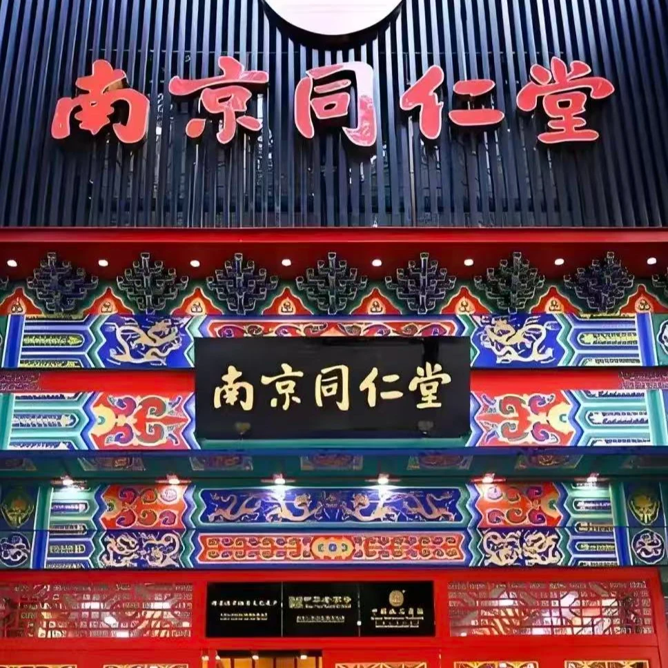 【焦糖古堡】南京同仁堂顶奢草本助眠被双人超柔加厚恒温