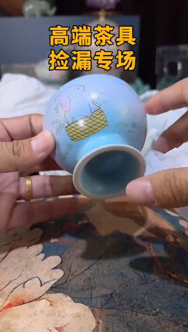 瓷茶屿山岚专用链接@@@@@