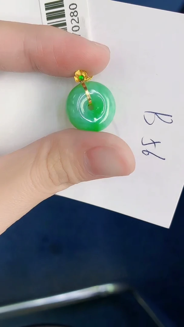 颈饰18K金镶嵌翡翠天然翡翠缅甸A货