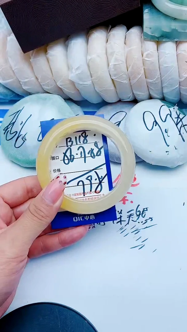 未镶嵌手镯石英质玉B118+56-57