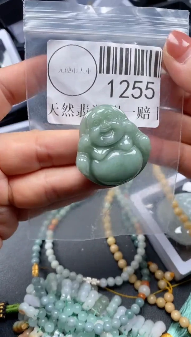 吊坠(不含链)未镶嵌翡翠1255