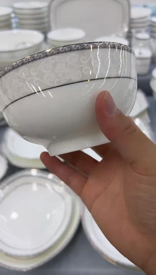骨瓷玲珑5奥2个