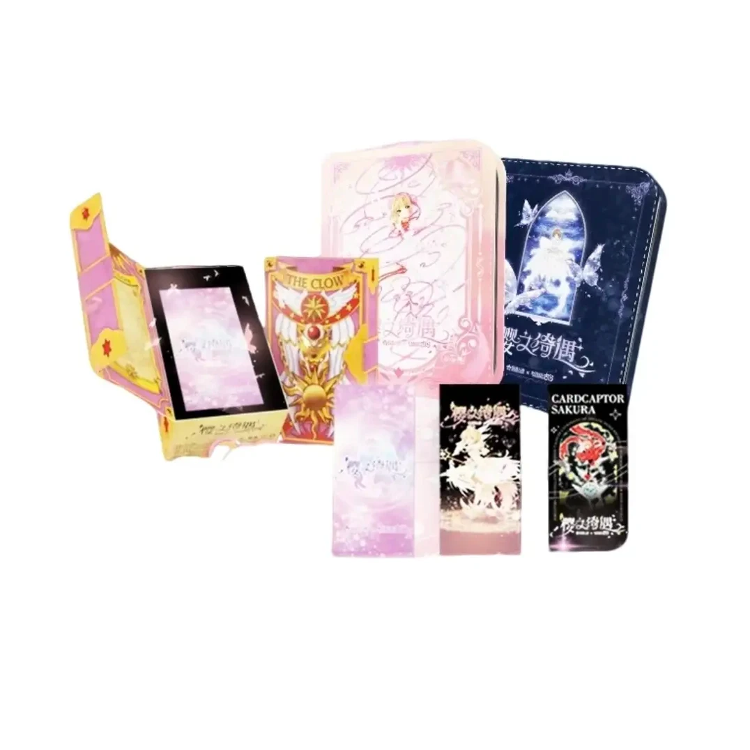 E1【亏本宠粉】魔卡少女樱 玩的入迷 国卡二创收藏卡牌盲盒（代拆）