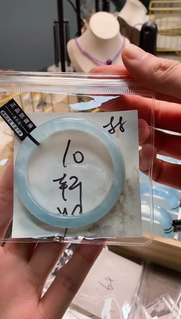 【闪购商品】水晶手镯未镶嵌10号