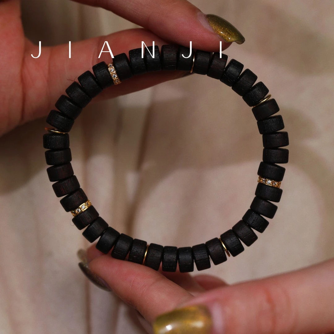 JZ004 简亼 紫油降真香片珠