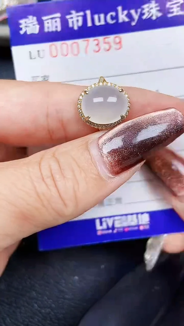颈饰银S925镶嵌翡翠7359