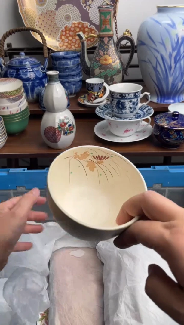 【闪购商品】瓷片369-T满20包邮-48h凑单