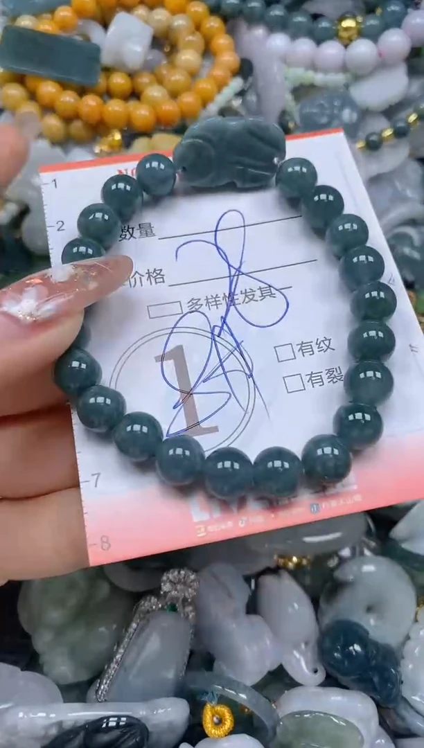 【闪购商品】翡翠颈饰未镶嵌闪购0087581