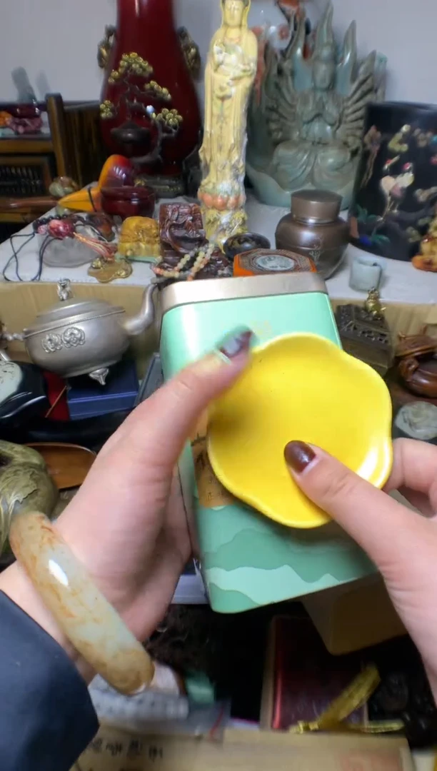 瓷片瓷器默认微瑕瓷器