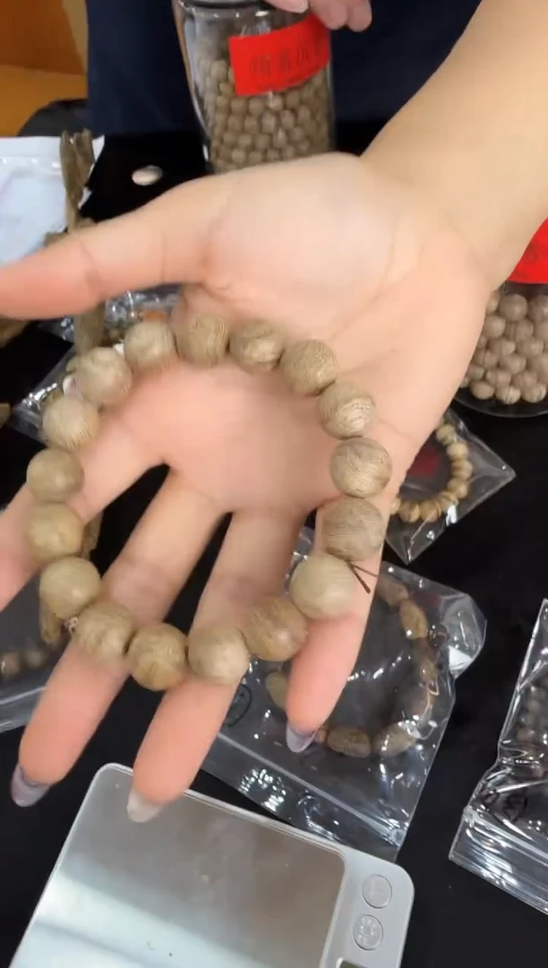 沉香手串gz001680沉香手串