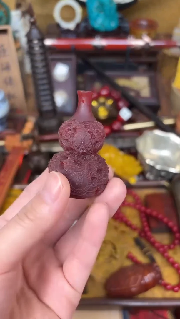 8业业业业业业业业