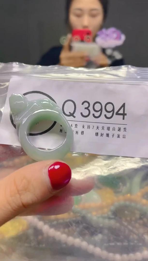 颈饰未镶嵌翡翠19.8mm/Q/翡翠A货，一件也是批发价
