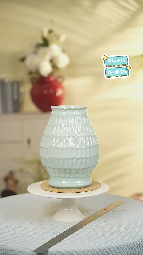 青涟景德镇陶瓷花瓶摆件