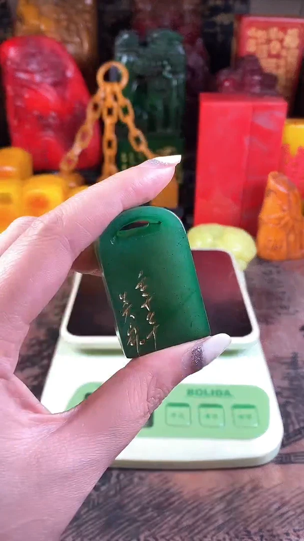 【闪购商品】寿山石印石46寿山石