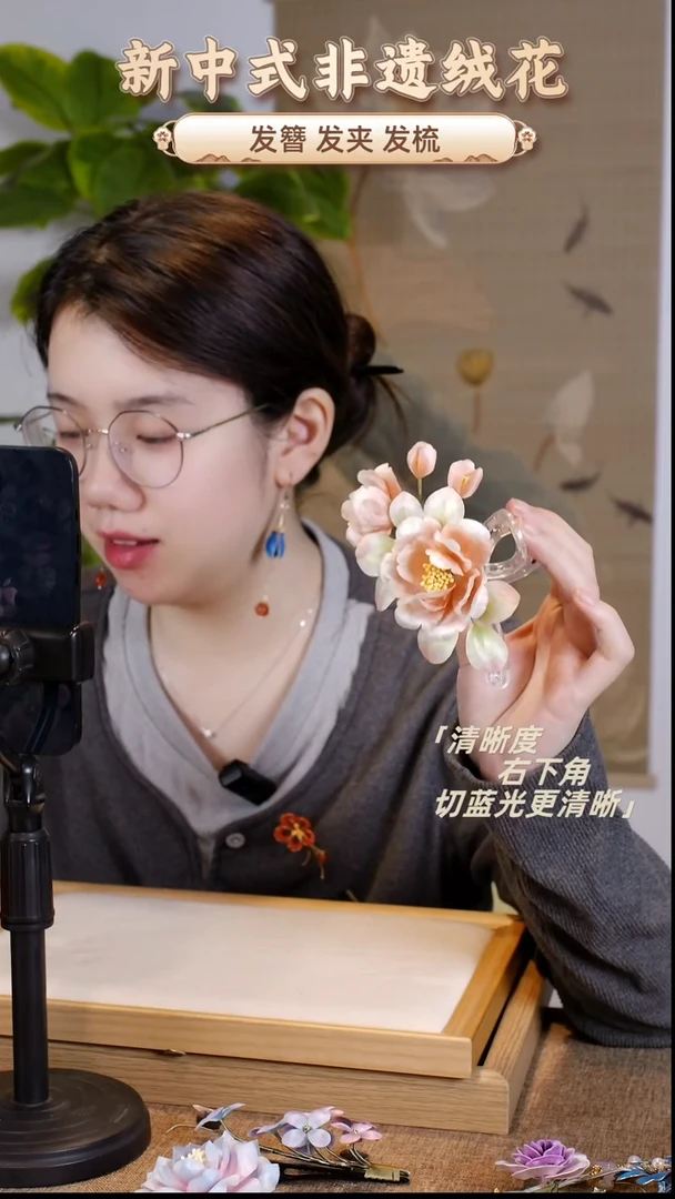 合金布艺重工绒花牡丹抓夹
