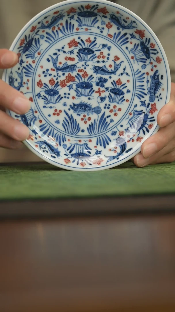 【闪购商品】杯柴窑青花破价福利