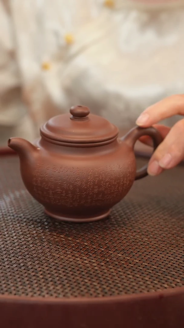 茶壶紫砂掇只 紫泥 雕刻 310cc