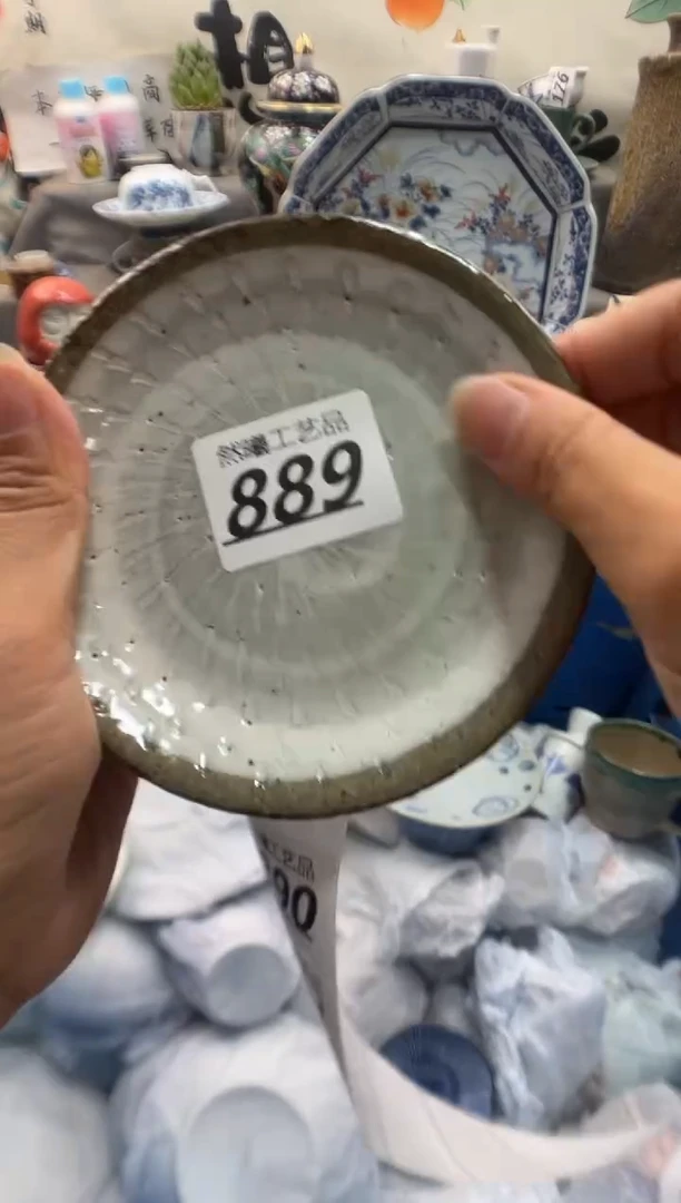 瓷片阿*889