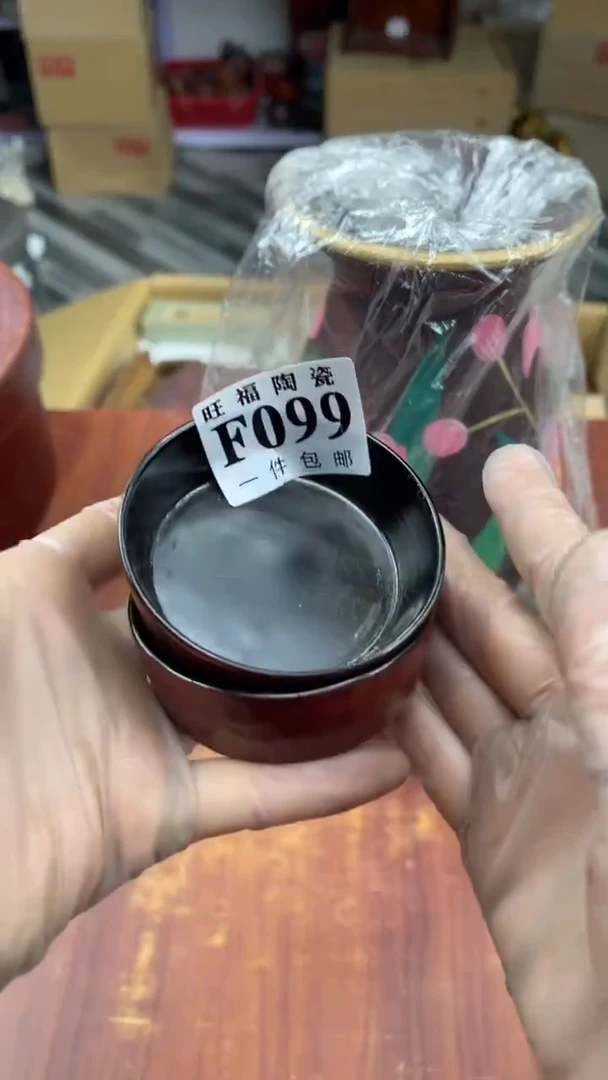 瓷片爱***桃盛日中古杂项甄选