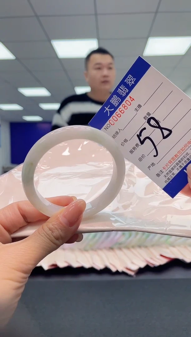 【闪购商品】翡翠手镯未镶嵌AAAAAAAAAA