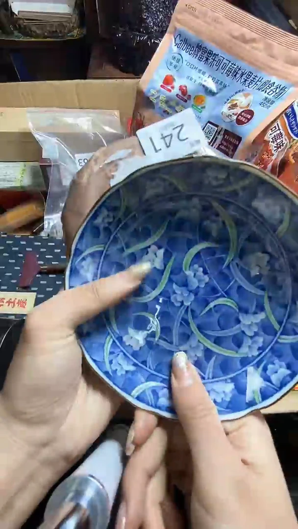 【闪购商品】瓷器瓷器瓷器瓷器