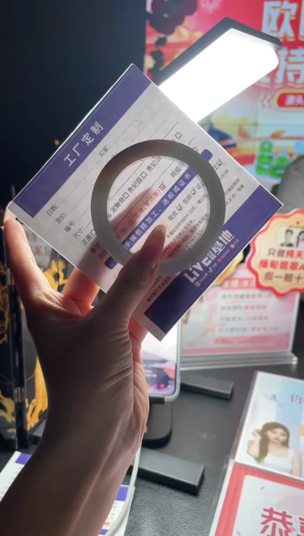 未镶嵌手镯定制翡翠Y****n定制手镯AJC3/DZS
